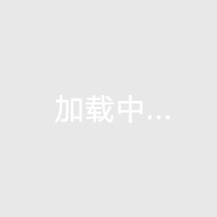 英超培训“村超”第三年 在新起点产生新期待